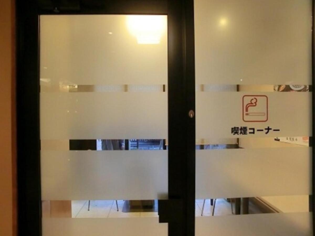 Hotel Taisei Annex - Vacation Stay 05211V Kagoshima Bagian luar foto
